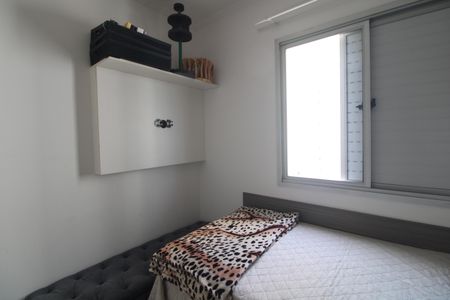 Apartamento à venda com 90m², 3 quartos e 2 vagasQuarto 1
