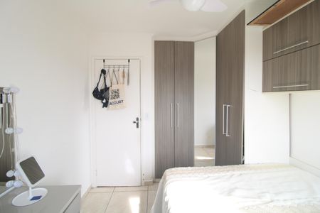 Apartamento à venda com 90m², 3 quartos e 2 vagasQuarto 2