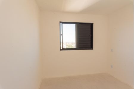 Apartamento à venda com 42m², 2 quartos e 1 vagaQuarto 2