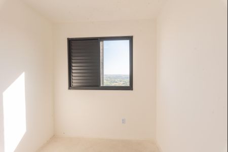 Apartamento à venda com 42m², 2 quartos e 1 vagaQuarto 1