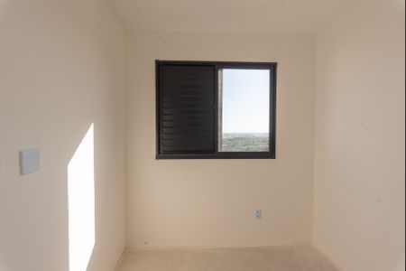 Apartamento à venda com 42m², 2 quartos e 1 vagaQuarto 1