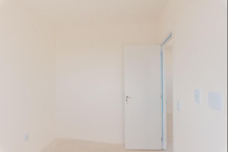 Apartamento à venda com 42m², 2 quartos e 1 vagaQuarto 1