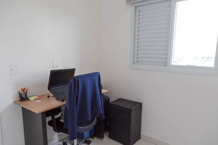 Apartamento à venda com 54m², 2 quartos e 1 vagaEscritorio/Quarto