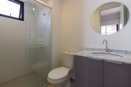 Apartamento para alugar com 30m², 1 quarto e sem vaga Apartamento para alugar com 30m², 1 quarto e sem vagaBanheiro da Suíte