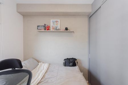 Apartamento à venda com 30m², 1 quarto e sem vagaSuíte