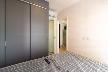 Apartamento para alugar com 30m², 1 quarto e sem vaga Apartamento para alugar com 30m², 1 quarto e sem vagaSuíte