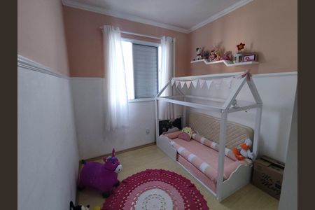 Apartamento à venda com 2 quartos, 47m² em Santa Maria, Osasco