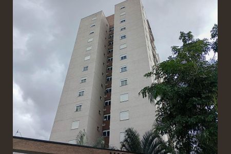 Apartamento à venda com 62m², 3 quartos e 1 vaga Apartamento à venda com 62m², 3 quartos e 1 vagaFachada