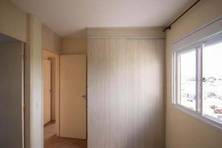 Apartamento à venda com 62m², 3 quartos e 1 vaga Apartamento à venda com 62m², 3 quartos e 1 vagaSuíte