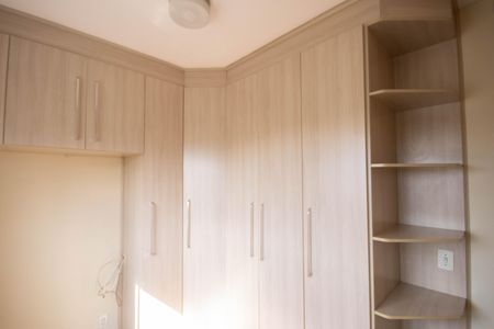 Apartamento à venda com 62m², 3 quartos e 1 vaga Apartamento à venda com 62m², 3 quartos e 1 vagaQuarto 2