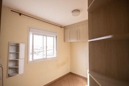 Apartamento à venda com 62m², 3 quartos e 1 vaga Apartamento à venda com 62m², 3 quartos e 1 vagaQuarto 2
