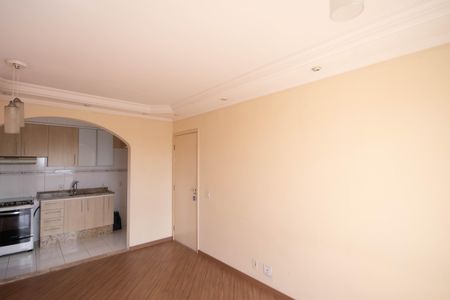 Apartamento à venda com 62m², 3 quartos e 1 vaga Apartamento à venda com 62m², 3 quartos e 1 vagaSala