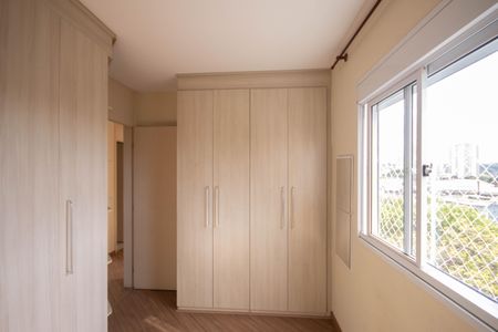 Apartamento à venda com 62m², 3 quartos e 1 vaga Apartamento à venda com 62m², 3 quartos e 1 vagaQuarto 2