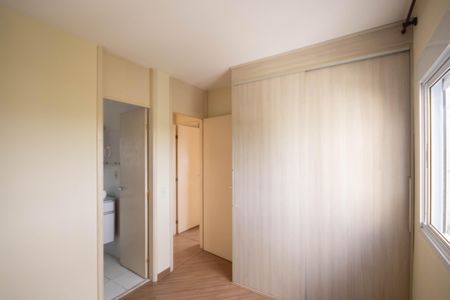 Apartamento à venda com 62m², 3 quartos e 1 vaga Apartamento à venda com 62m², 3 quartos e 1 vagaSuíte