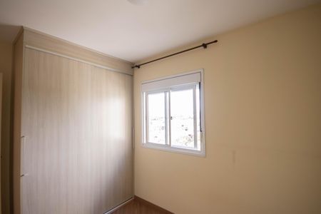 Apartamento à venda com 62m², 3 quartos e 1 vaga Apartamento à venda com 62m², 3 quartos e 1 vagaSuíte