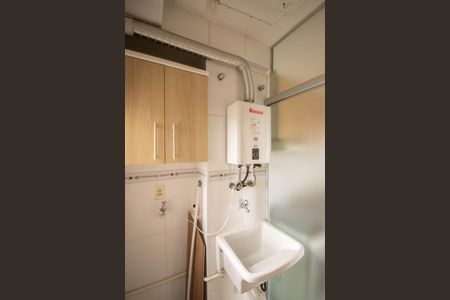 Apartamento à venda com 62m², 3 quartos e 1 vaga Apartamento à venda com 62m², 3 quartos e 1 vagaÁrea de Serviço