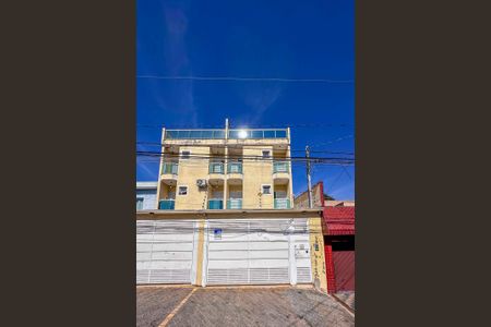 Apartamento à venda com 120m², 2 quartos e 2 vagas Apartamento à venda com 120m², 2 quartos e 2 vagasFachada Placa