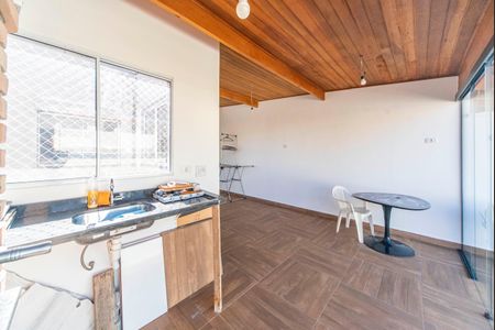 Apartamento à venda com 120m², 2 quartos e 2 vagas Apartamento à venda com 120m², 2 quartos e 2 vagasÁrea gourmet