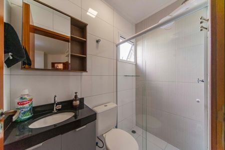 Apartamento à venda com 120m², 2 quartos e 2 vagas Apartamento à venda com 120m², 2 quartos e 2 vagasBanheiro Suíte