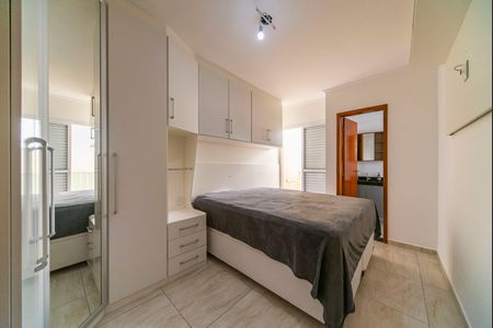 Apartamento à venda com 120m², 2 quartos e 2 vagas Apartamento à venda com 120m², 2 quartos e 2 vagasSuíte