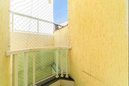 Apartamento à venda com 120m², 2 quartos e 2 vagas Apartamento à venda com 120m², 2 quartos e 2 vagasVaranda do Quarto 1