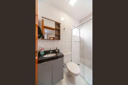 Apartamento à venda com 120m², 2 quartos e 2 vagas Apartamento à venda com 120m², 2 quartos e 2 vagasBanheiro Suíte