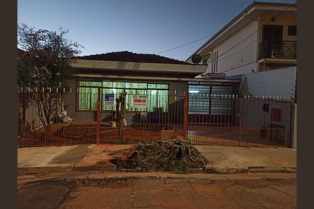 Casa à venda com 120m², 3 quartos e 3 vagas Casa à venda com 120m², 3 quartos e 3 vagasFachada do Imóvel