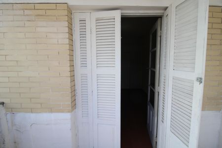 Apartamento à venda com 87m², 2 quartos e sem vagaQuarto 1 - Varanda