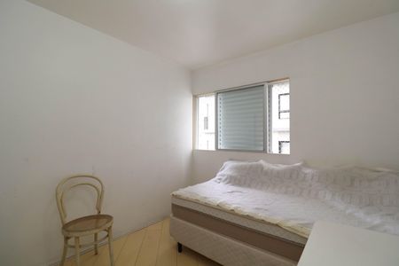 Apartamento à venda com 116m², 3 quartos e 1 vagaQuarto 1