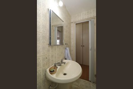 Apartamento à venda com 116m², 3 quartos e 1 vagaBanheiro Social