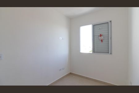 Apartamento para alugar com 48m², 2 quartos e sem vaga Apartamento para alugar com 48m², 2 quartos e sem vagaQuarto 2