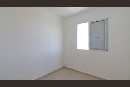 Apartamento para alugar com 48m², 2 quartos e sem vaga Apartamento para alugar com 48m², 2 quartos e sem vagaQuarto 1