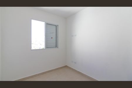 Apartamento para alugar com 48m², 2 quartos e sem vaga Apartamento para alugar com 48m², 2 quartos e sem vagaQuarto 1