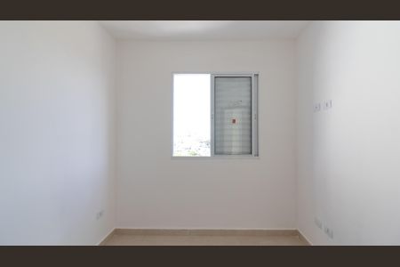 Apartamento para alugar com 48m², 2 quartos e sem vaga Apartamento para alugar com 48m², 2 quartos e sem vagaQuarto 1