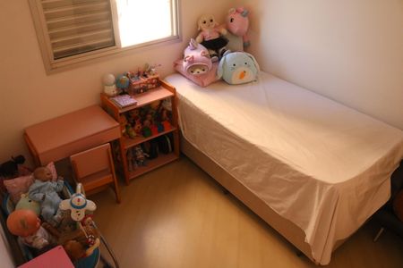 Apartamento à venda com 51m², 2 quartos e 1 vagaQuarto 2