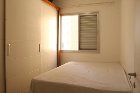 Apartamento à venda com 51m², 2 quartos e 1 vagaQuarto 1