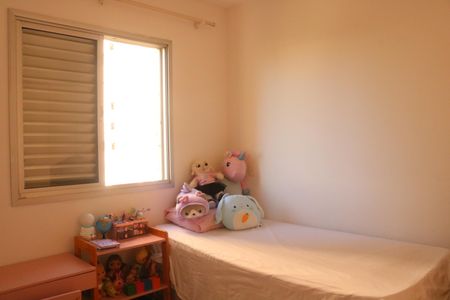 Apartamento à venda com 51m², 2 quartos e 1 vagaQuarto 2