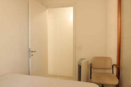 Apartamento à venda com 51m², 2 quartos e 1 vagaQuarto 1