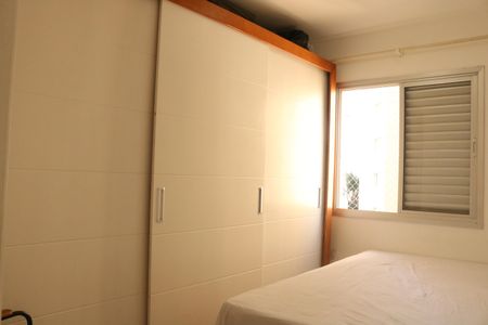 Apartamento à venda com 51m², 2 quartos e 1 vagaQuarto 1
