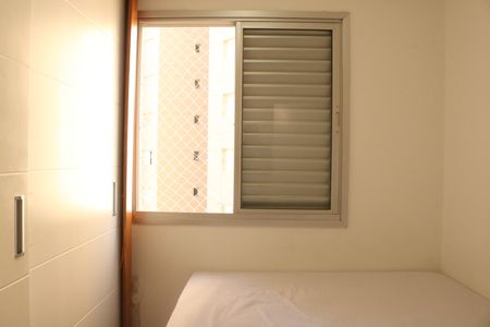 Apartamento à venda com 51m², 2 quartos e 1 vagaQuarto 1