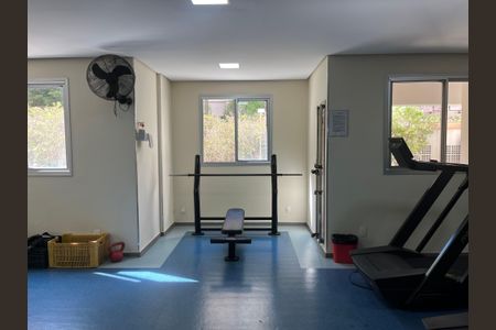 Apartamento à venda com 51m², 2 quartos e 1 vagaÁrea comum - Academia