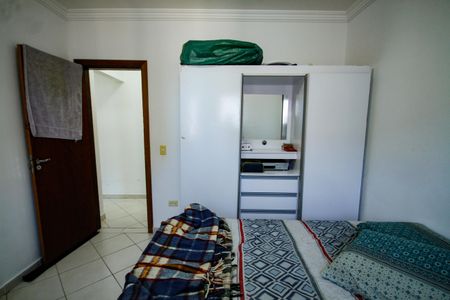 Apartamento para alugar com 90m², 2 quartos e 1 vagaQuarto 1