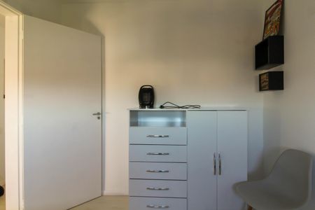 Apartamento à venda com 60m², 2 quartos e 1 vagaQuarto 1
