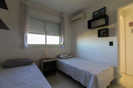 Apartamento à venda com 60m², 2 quartos e 1 vagaQuarto 1