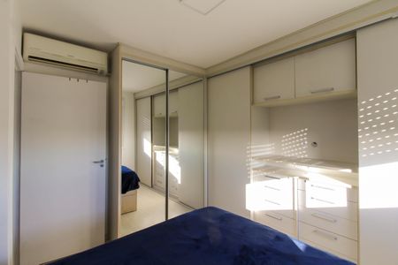 Apartamento à venda com 60m², 2 quartos e 1 vagaQuarto 2