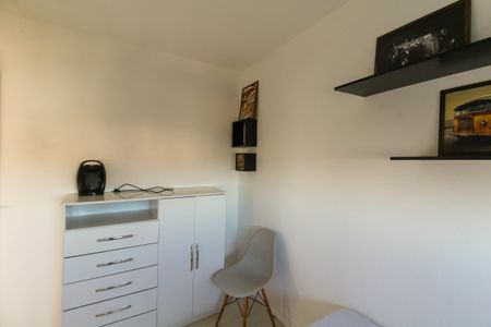 Apartamento à venda com 60m², 2 quartos e 1 vagaQuarto 1