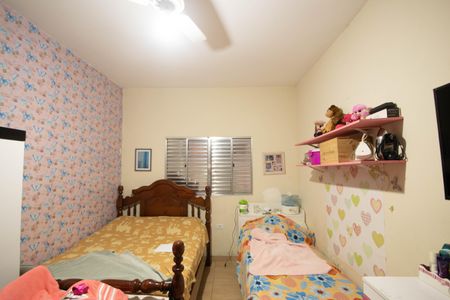 Apartamento à venda com 60m², 1 quarto e sem vaga Apartamento à venda com 60m², 1 quarto e sem vagaQuarto 1