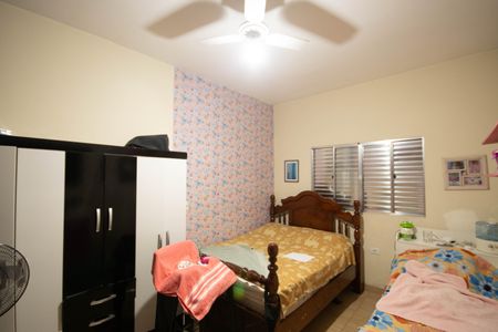 Apartamento à venda com 60m², 1 quarto e sem vaga Apartamento à venda com 60m², 1 quarto e sem vagaQuarto 1