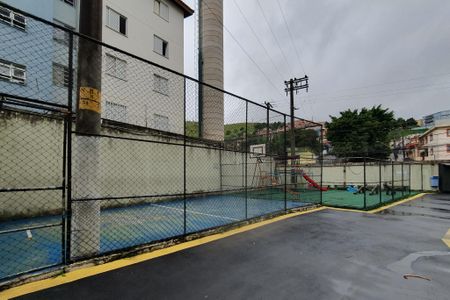 Apartamento à venda com 50m², 2 quartos e 1 vagaÁrea comum - quadra