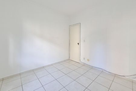 Apartamento à venda com 50m², 2 quartos e 1 vagaQuarto 1